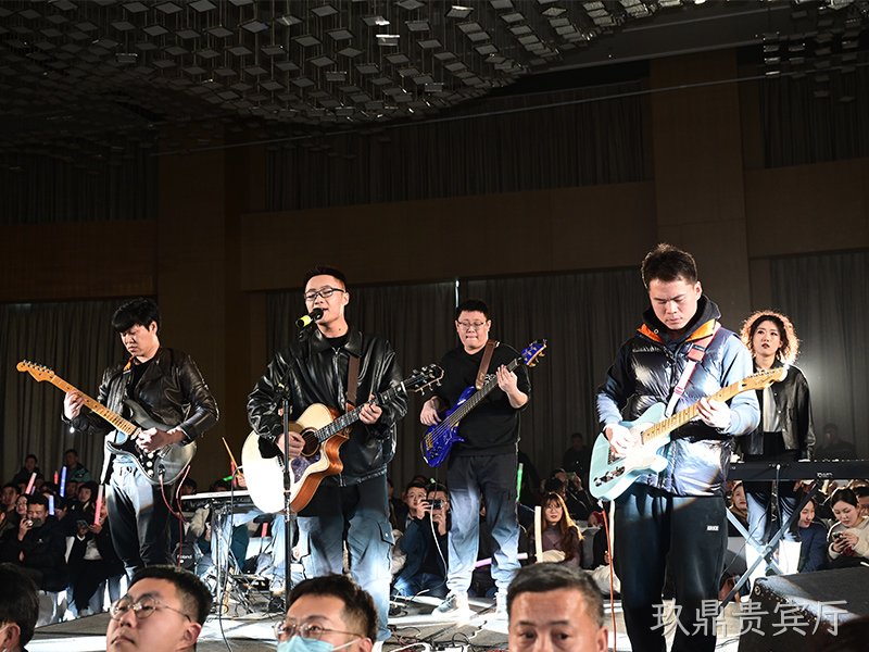 年会乐队演出
